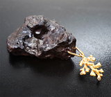 Золотой кулон с осколком Синьцзянского метеорита 98,35 карата и бриллиантами