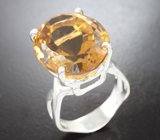Серебряное кольцо с ярким цитрином