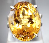 Серебряное кольцо с ярким цитрином