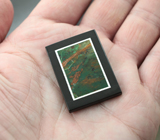 Яшма с фукситом в кальците 58,59 карата