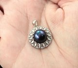 Серебряный кулон с крупной цветной жемчужиной