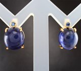 Золотые серьги с крупными насыщенно-синими 19,9 карата и яркими васильковыми сапфирами