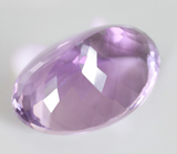 Крупный! Чистейший аметист 33,2 карата