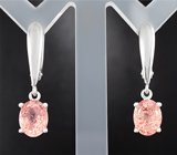 Серьги с земляничным кварцем 3,65 карата Серебро 925