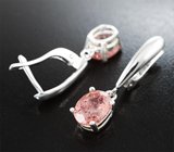 Серьги с земляничным кварцем 3,65 карата Серебро 925