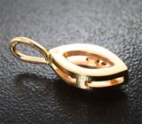 Кулон с розовым цоизитом 0,36 карата и лейкосапфирами