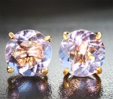 Серьги с флюоритами со сменой цвета 12,24 карата Серебро 925