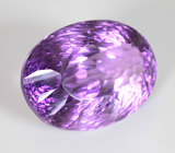 Чистейший крупный уругвайский аметист лазерной огранки 59,73 карата