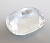 Чистейший гошенит 9,49 карата