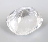 Чистейший гошенит 11,07 карата