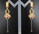 Комплект со спессартинами «фанта» 7,18 карата и разноцветными сапфирами