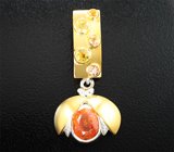 Комплект со спессартинами «фанта» 7,18 карата и разноцветными сапфирами