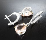 Комплект с морганитами 22,24 карата и лейкосапфирами