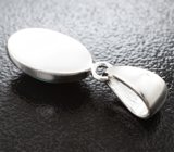 Кулон с кабошоном армянской бирюзы 1,98 карата