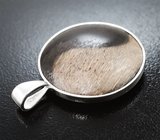 Кулон с индонезийским агатом 24,9 карата