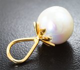 Кулон с кремово-белой морской жемчужиной 9,75 карата