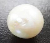 Кулон с кремово-белой морской жемчужиной 9,75 карата