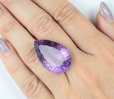 Чистейший крупный аметист лазерной огранки 39,94 карата