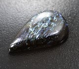 Редкий крупный нууммит 16,51 карата