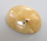 Рутиловый кварц 11 карат