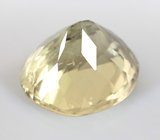 Диаспор 5,17 карата