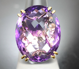 Золотое кольцо с чистейшим крупным уругвайским аметистом 34,7 карата