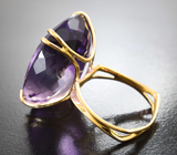 Золотое кольцо с чистейшим крупным уругвайским аметистом 34,7 карата
