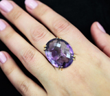 Золотое кольцо с чистейшим крупным уругвайским аметистом 34,7 карата