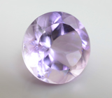 Аметист высокой чистоты 5,35 карата