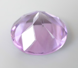 Аметист высокой чистоты 5,35 карата