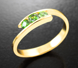 Золотое кольцо с уральскими демантоидами гранатами высокой дисперсии 0,28 карата