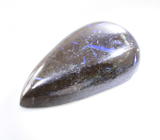 Редкий крупный нууммит 15,45 карата 