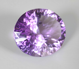 Чистейший крупный аметист лазерной огранки 20,91 карата