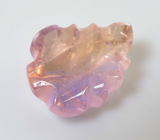 Контрастный резной аметрин 9,27 карата