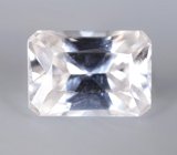 Бесцветный циркон 2,98 карата
