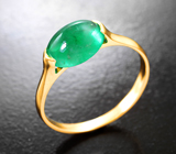 Золотое кольцо с ярким насыщенным уральским изумрудом 1,49 карата