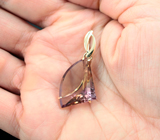 Золотой кулон с крупным аметрином авторской огранки 14,45 карата