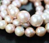 Золотое колье с крупным золотисто-кремовым морским жемчугом барокко 263,15 карата