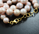 Золотое колье с крупным золотисто-кремовым морским жемчугом барокко 263,15 карата