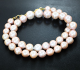 Золотое колье с крупным золотисто-кремовым морским жемчугом барокко 263,15 карата