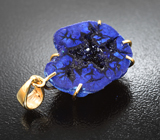 Золотой кулон с азуритом 21,57 карата