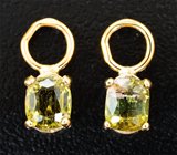 Подвесы для серег с желтыми турмалинами 1,55 карата