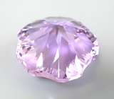 Чистейший крупный аметист лазерной огранки 23,8 карата