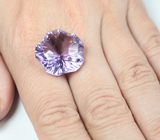 Чистейший крупный аметист лазерной огранки 23,8 карата