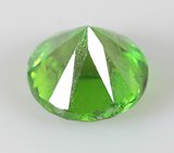 Уральский демантоид 0,54 карата 