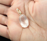 Золотой кулон с розовым кварцем авторской огранки 15,85 карата