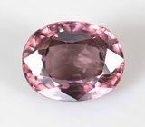 Пурпурная шпинель со сменой цвета 0,86 карата