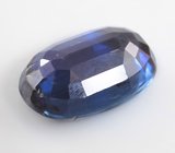 Насыщенный кианит 3,4 карата 