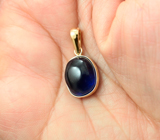 Золотой кулон с насыщенным фиолетово-синим сапфиром крафтовой формы 12,33 карата