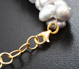 Золотой браслет с «гроздьями» серебристого жемчуга 181,5 карата